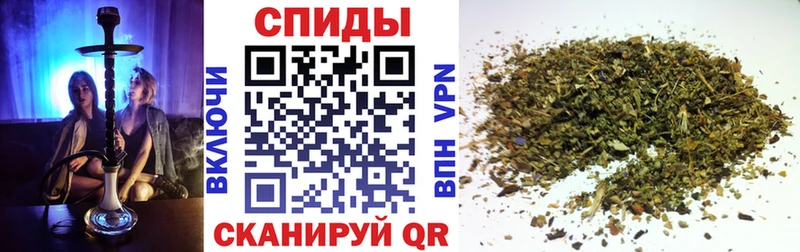 БУТИРАТ Butirat  Полевской 