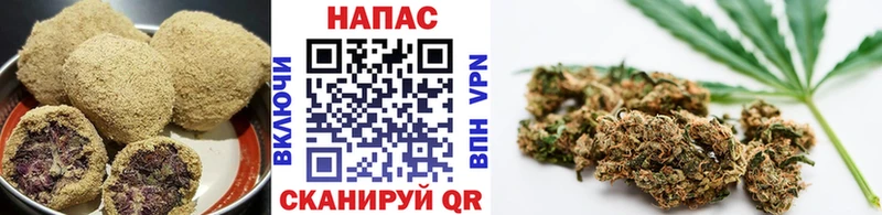 Cannafood марихуана  Полевской 