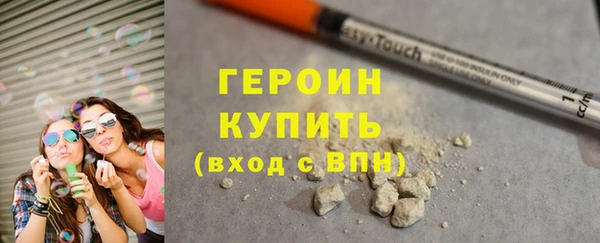 не бодяженный Арсеньев