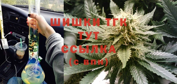гашишное масло Балабаново