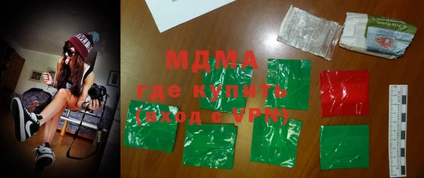 спайс Баксан