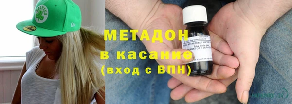 спайс Баксан