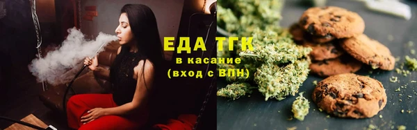 гашишное масло Балабаново