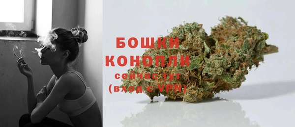 скорость mdpv Балахна