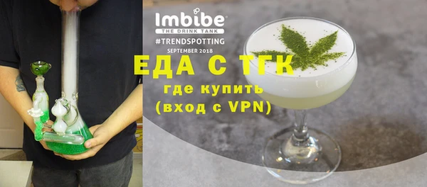 каннабис Аркадак