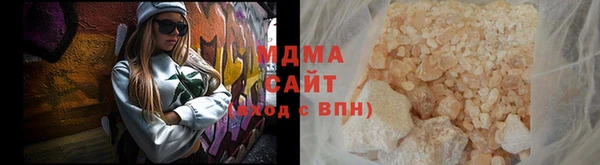 спайс Баксан