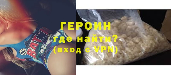 спайс Баксан