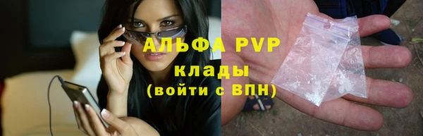 гашишное масло Балабаново