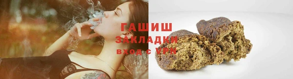 не бодяженный Арсеньев