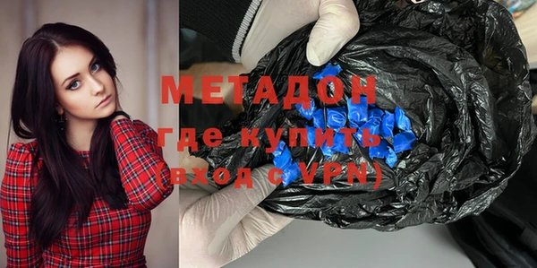 не бодяженный Арсеньев
