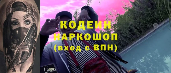 спайс Баксан