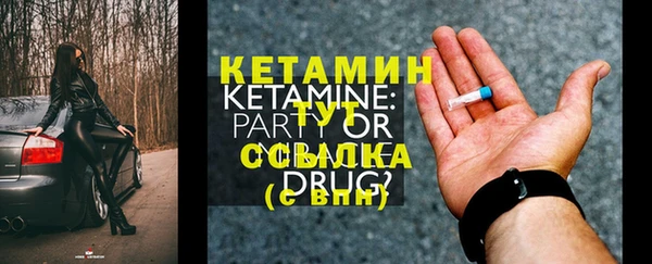 гашишное масло Балабаново