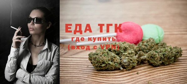 не бодяженный Арсеньев