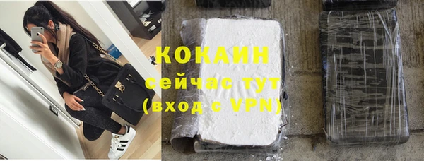 гашишное масло Балабаново