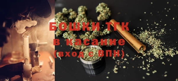 каннабис Аркадак