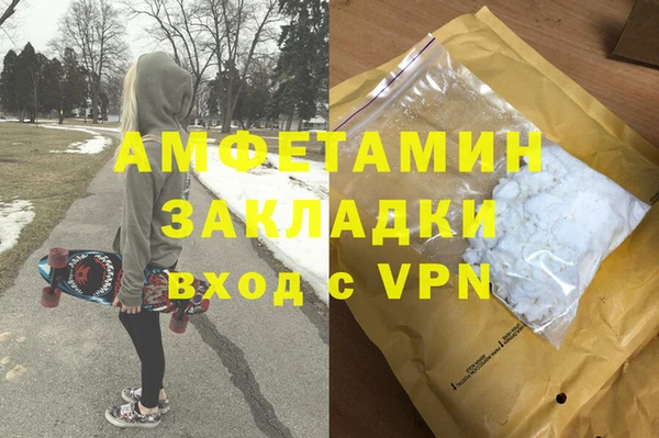 не бодяженный Арсеньев