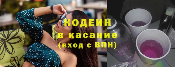 каннабис Аркадак