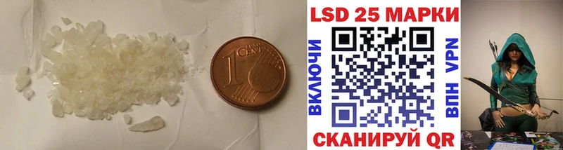 магазин продажи наркотиков  Полевской  ссылка на мегу зеркало  LSD-25 экстази ecstasy 