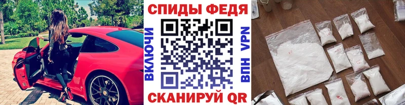 МЕТАМФЕТАМИН пудра  где найти наркотики  мега ССЫЛКА  Полевской 