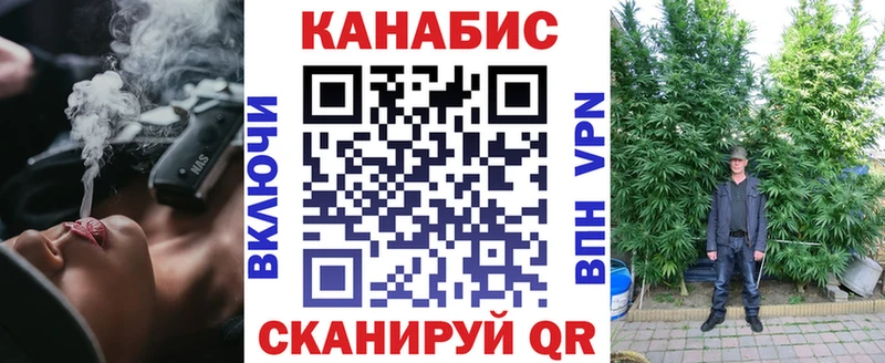 Бошки Шишки OG Kush  Полевской 